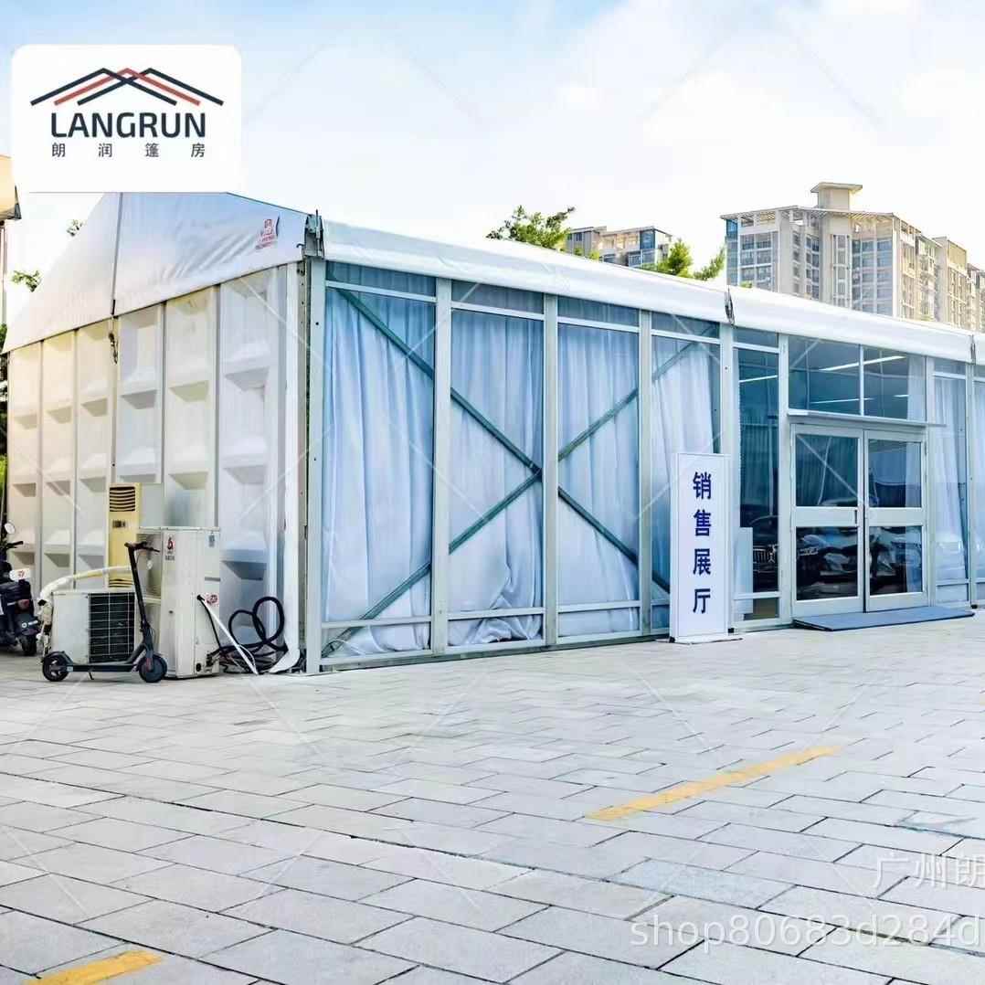 大型活动帐篷展销会蓬房户外车展棚房铝合金篷房临时展厅篷房