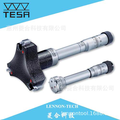 瑞士TESA三点式机械公制内径千分尺0081725003 8-10mm 0.001mm