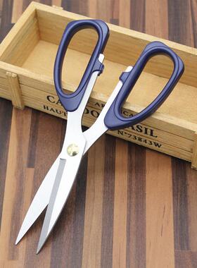 D-剪刀 采用不锈钢材质制作家用剪刀 居家日用百货蓝色剪子