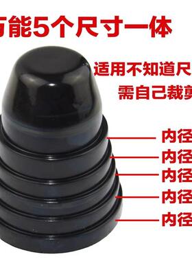 多功能汽车LED客厅灯加长防尘罩改装通用客厅灯后盖延长胶防水盖