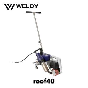WELDY威迪roof40热塑性膜材交叠PVC/TPO/PE/PVC自动焊接机