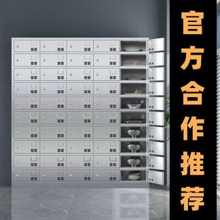 爆款 不銹鋼食堂碗柜員工帶鎖食堂餐廳餐具餐盤(pán)柜多門(mén)飯盒儲(chǔ)物柜更