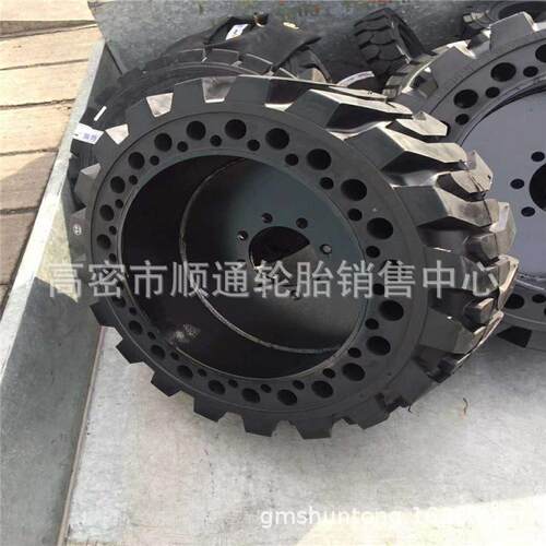出口装载机轮胎10/12-16.5实心轮胎工程轮胎33X6X11滑移装载轮胎
