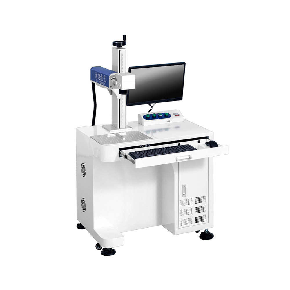 剥镭端泵塑料智能家居雕专用汽车打激产品机光机剥皮按键标漆透光