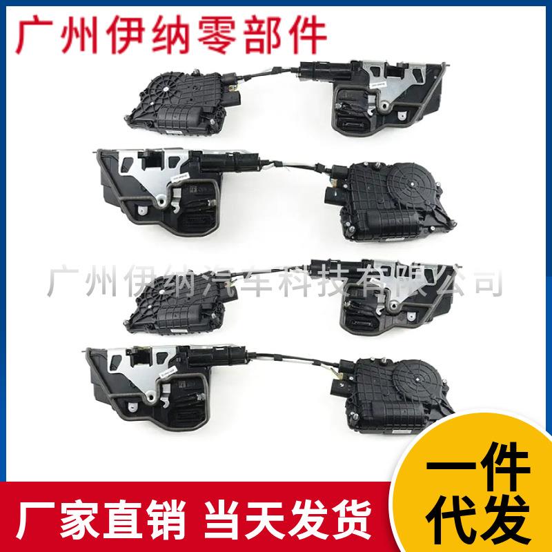 51217185689左前 51217185692右前后门闩锁执行器电机适用于宝马