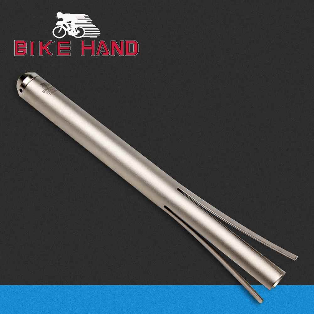 BIKEHAND自行车前叉碗组拆卸工具压入式中轴拆卸工具碗组推出器