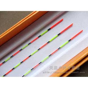 正品 刀郎浮漂高灵敏芦苇漂细长身钓轻口鲫鱼漂醒目加粗近视漂A706