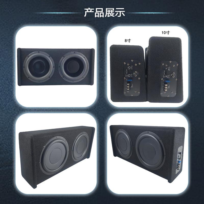 皮卡车用音低音0炮超薄寸1寸汽车有TC-0802/源音箱定8制大功率喇