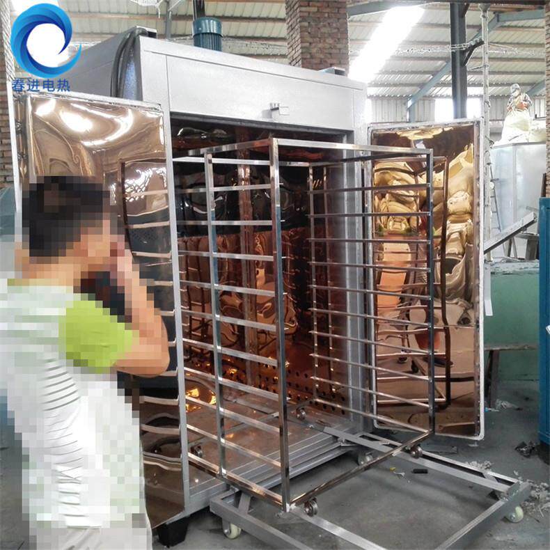 中药材中草药烘干机蔬菜瓜果烘干机通用型数显电热鼓风