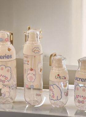 Press-type dispensing bottle, portable travel size sample co