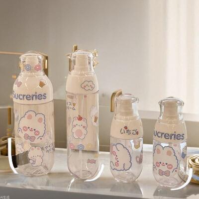 Press-type dispensing bottle, portable travel size sample co