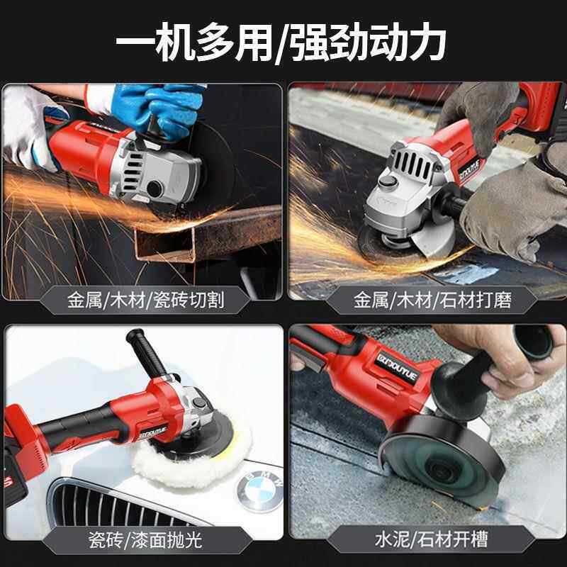 960抛无打线刷充电无式角磨机锂电池磨机多功能切割机光机家用手
