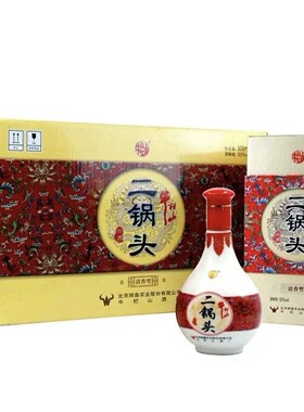 2012年北京牛栏山二锅头酒 50度 500ml*6瓶 清香型白酒 整箱装