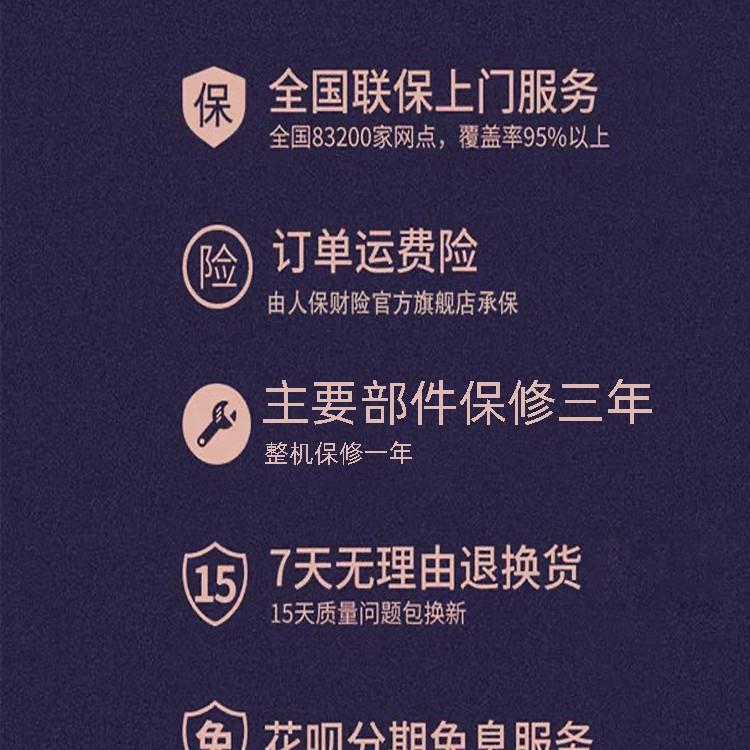 幼儿园食品留样柜饮料冷柜小冰箱小型家用商用冷藏保鲜展示柜带锁