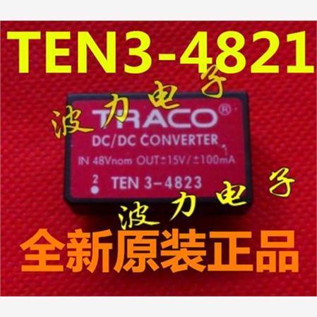 TEN3-4821 TEN3-4821N TEN3-4821WI TEN3-4821WIN-HI 全新
