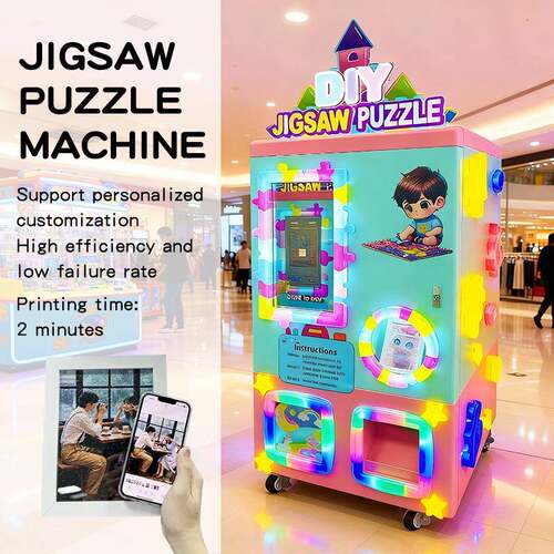 Fully automatic printing puzz machine 全自动打印拼图机