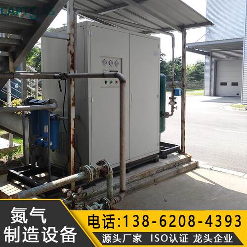 高原制氧机高纯度变压吸附式制氧高海拔酒店用氧气机工业制氧机