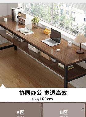 双人脑屋长条书桌学生家用室学习写字卧出租长F97M9THS方形电桌窄