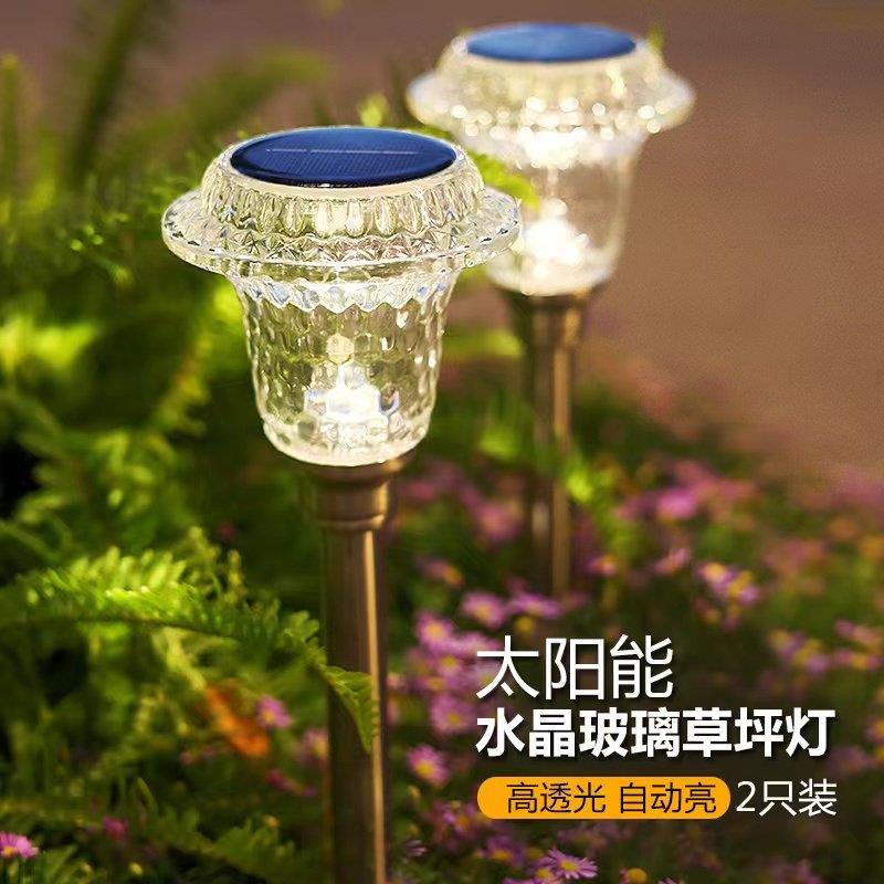 阳能草灯户坪外防景水太庭院灯花园装饰别墅布置地埋灯QY-CP03家