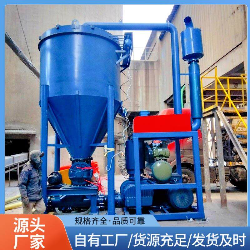 负压泥浆石子吸料机现货吸鹅卵石设备粉煤灰装车真空气力输送机