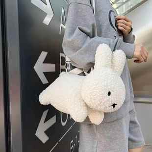 Bag Shoulder Cartoon Cute Doll Plush Bunny Messen Rabbit
