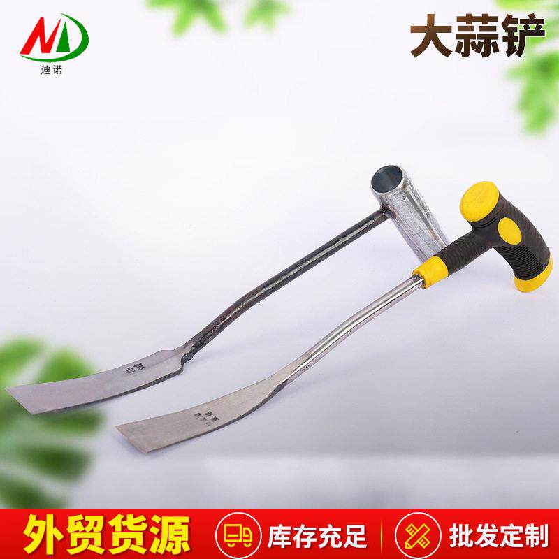 现货加厚锰钢大蒜铲挖野菜铲子农用工具一体锻造山洋葱铲