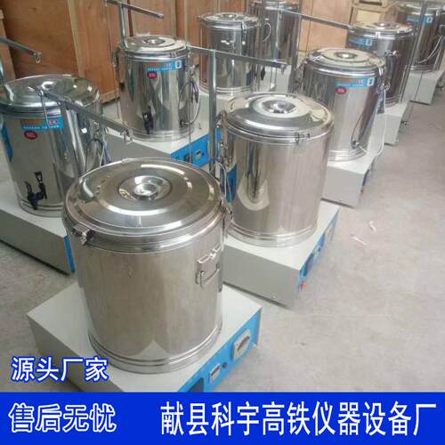 JGX-3集料坚固性试验仪,集料坚固性试验装置集料坚固性测定仪
