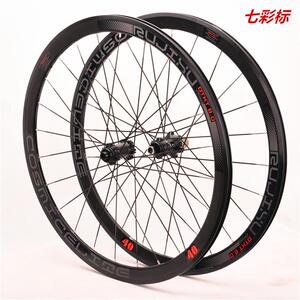 700C破风条40mm公路碟刹自行车轮组桶轴/快拆六丁/中锁碳管花鼓