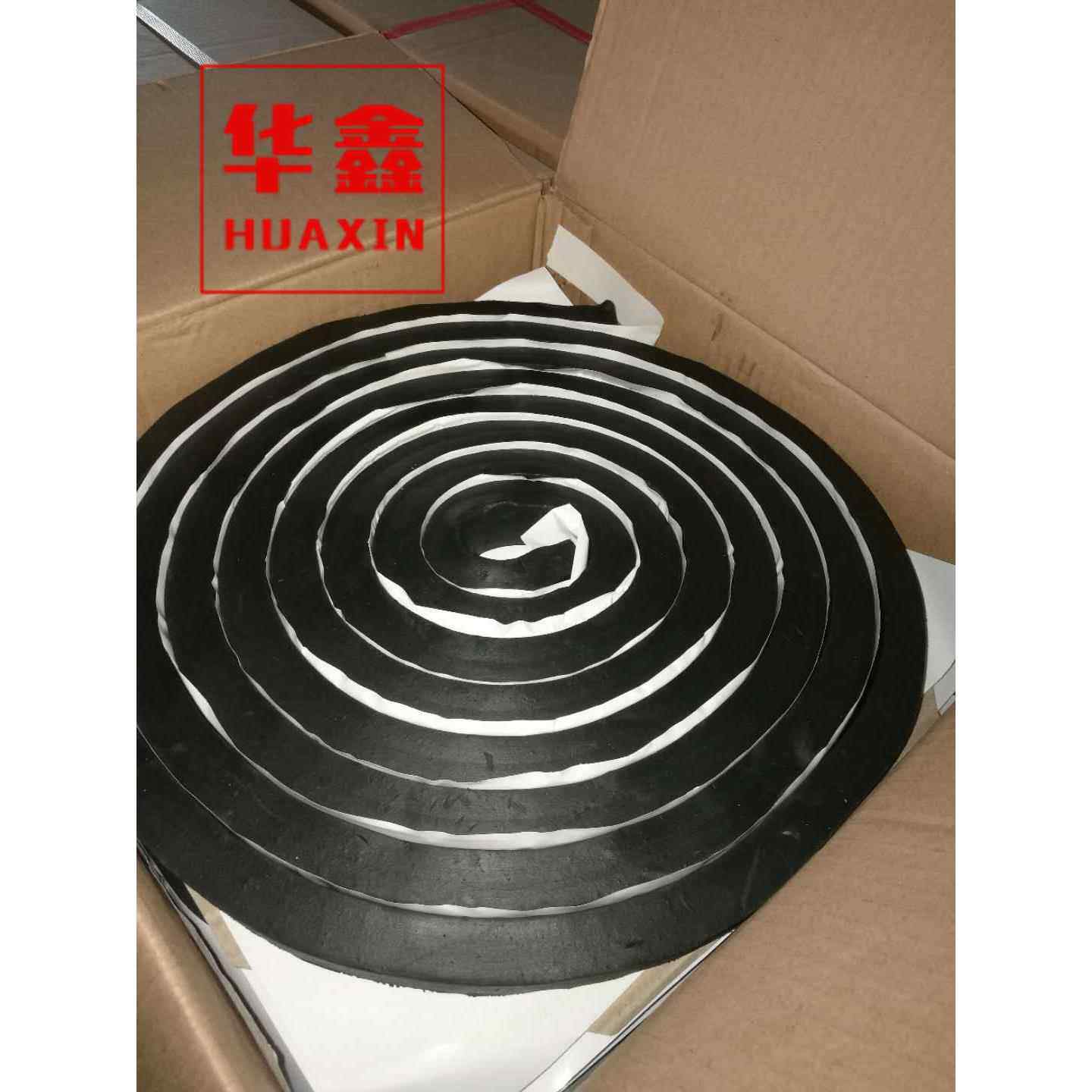 遇水膨胀橡胶止水条腻子型工程防水塞缝堵漏密封20mmx30mm