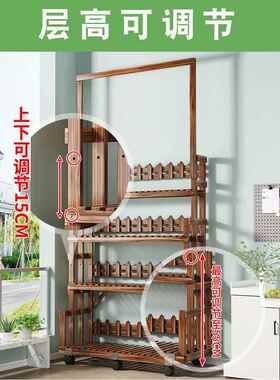 移202置6新CUD款防腐木花架物架阳台动阶梯花架地子客厅落式室内