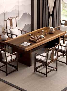 新中式20675仿古实木茶桌接待室大板组洽谈茶椅禅合客厅桌会客意