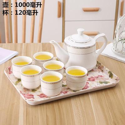 高档陶瓷具套装家用客厅婚茶现代简约耐热泡茶壶茶水杯饮具整套送