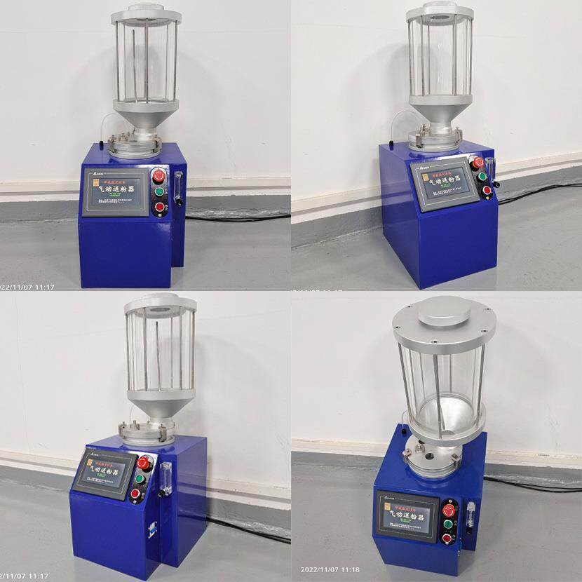科教实验金属送粉器 送粉机 加料机式 型号全 外形 颜色 功能可定