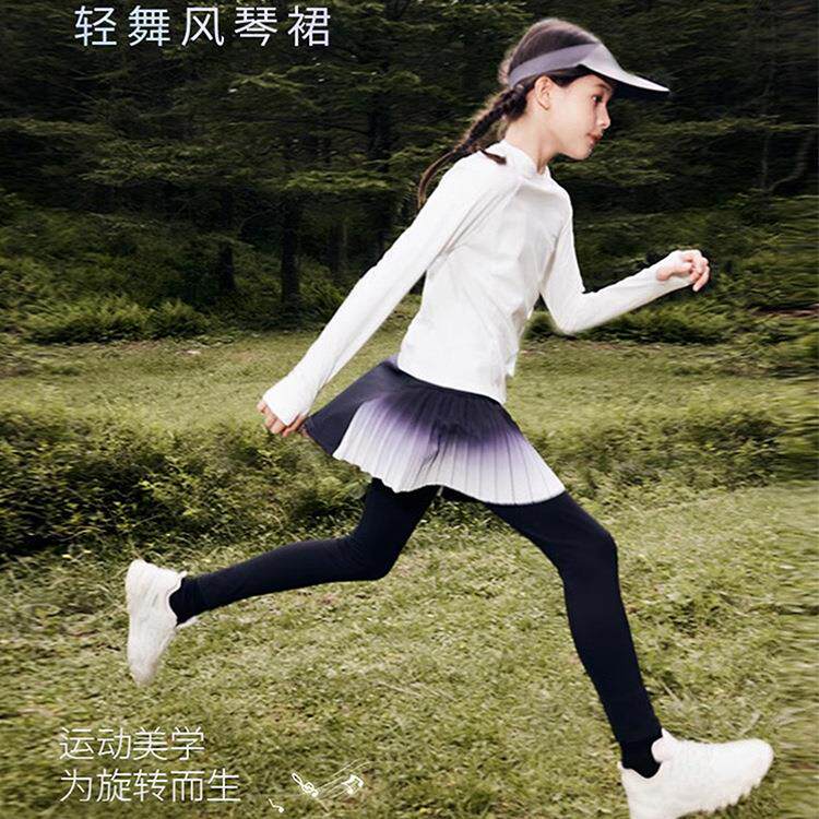 热卖新款欧美女孩儿童假两件裙裤高腰弹力瑜伽运动长裤速干紧健身