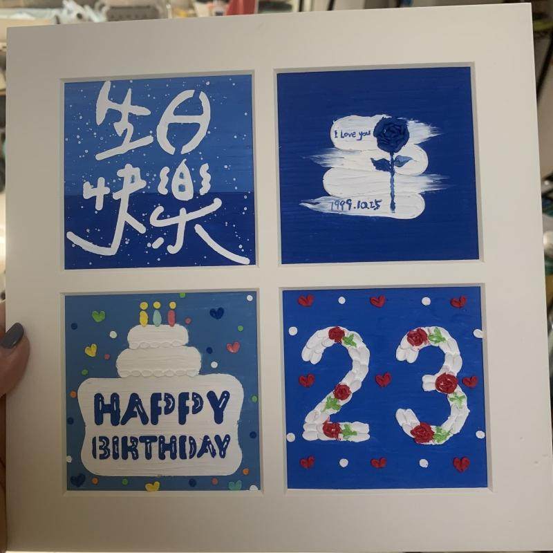⌘生日快乐油画棒四宫格定 制 手绘手工diy数字油画成品纪念结婚,家居饰品,DIY/数字油画,淘宝优惠券,粉丝福利购,淘宝优惠卷