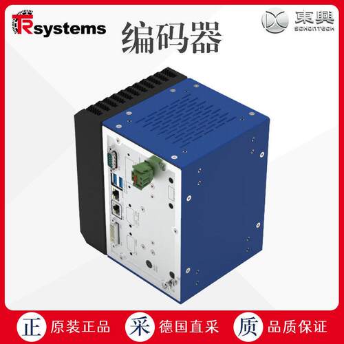 工厂直采德国TRSystemtechniknotion.B200_CPU7.computer