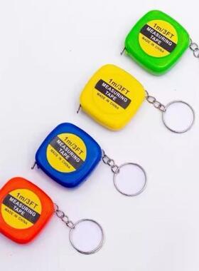 Portable 1-meter measuring tape with keychain for household