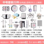 高档ce糕nz烘焙具套装 材料烤箱蛋模具 家工入门用套餐新手做饼干