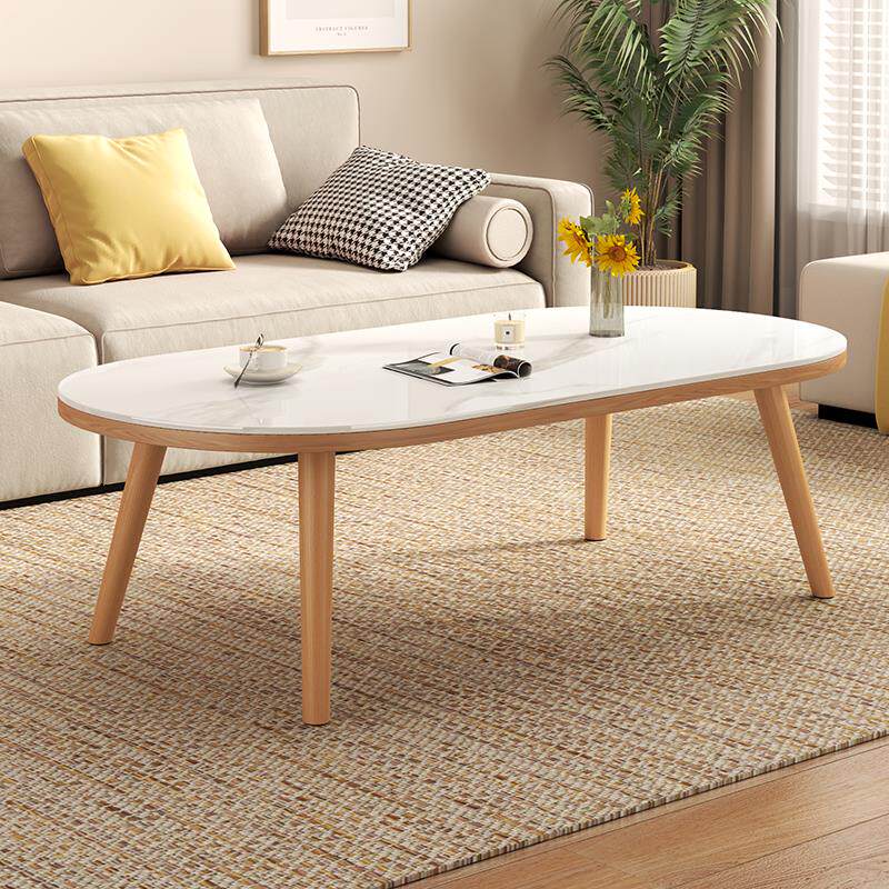 实木岩板茶几简约现代客厅家用小户型网红椭圆茶桌北欧长方形茶台