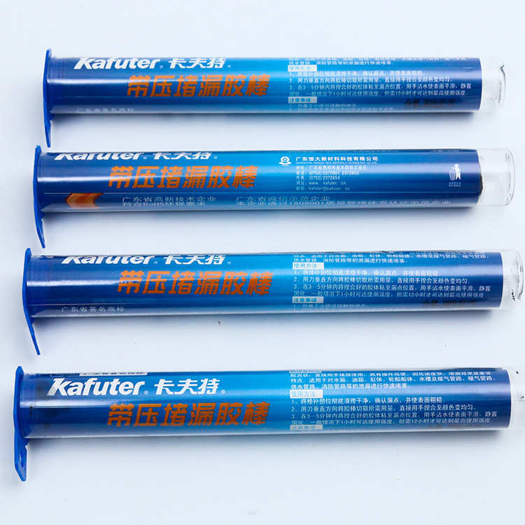 卡夫特 K-9116 带压堵漏胶棒 金属修补棒金属塑钢棒油箱堵漏114g