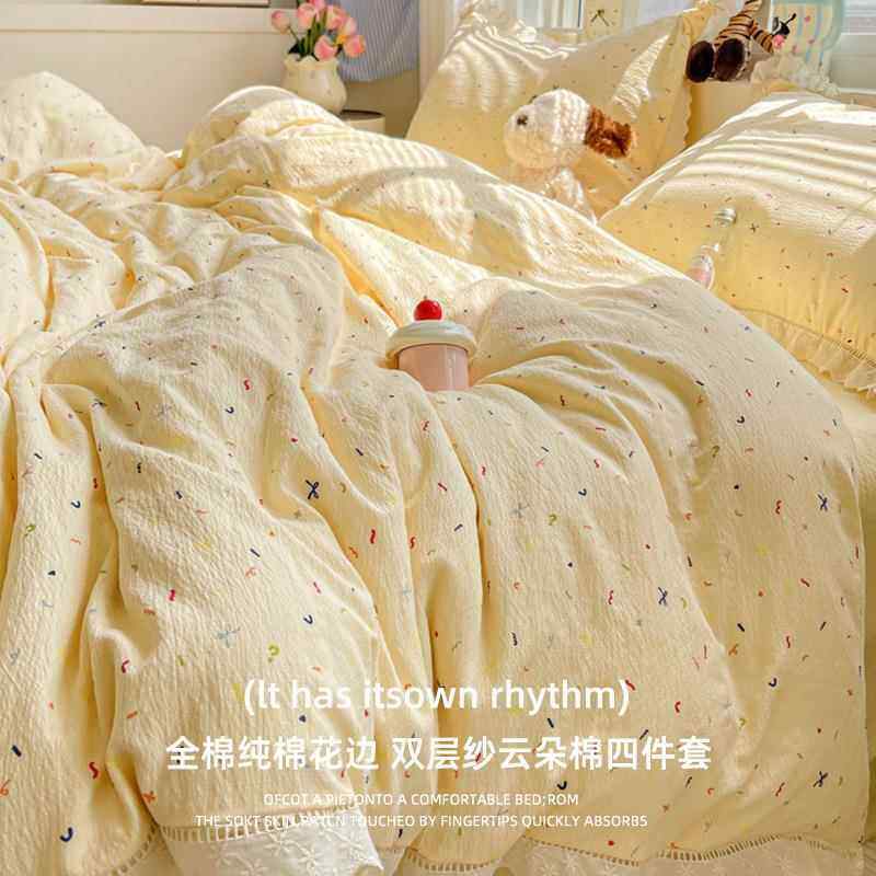 a类床上四件套纯棉全棉四季被罩床单被套床品宿舍学生三件套床笠4