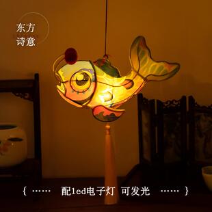 八月NOS锦十五中秋节儿童手提鲤鱼灯仿中式发光花灯灯笼古装饰挂