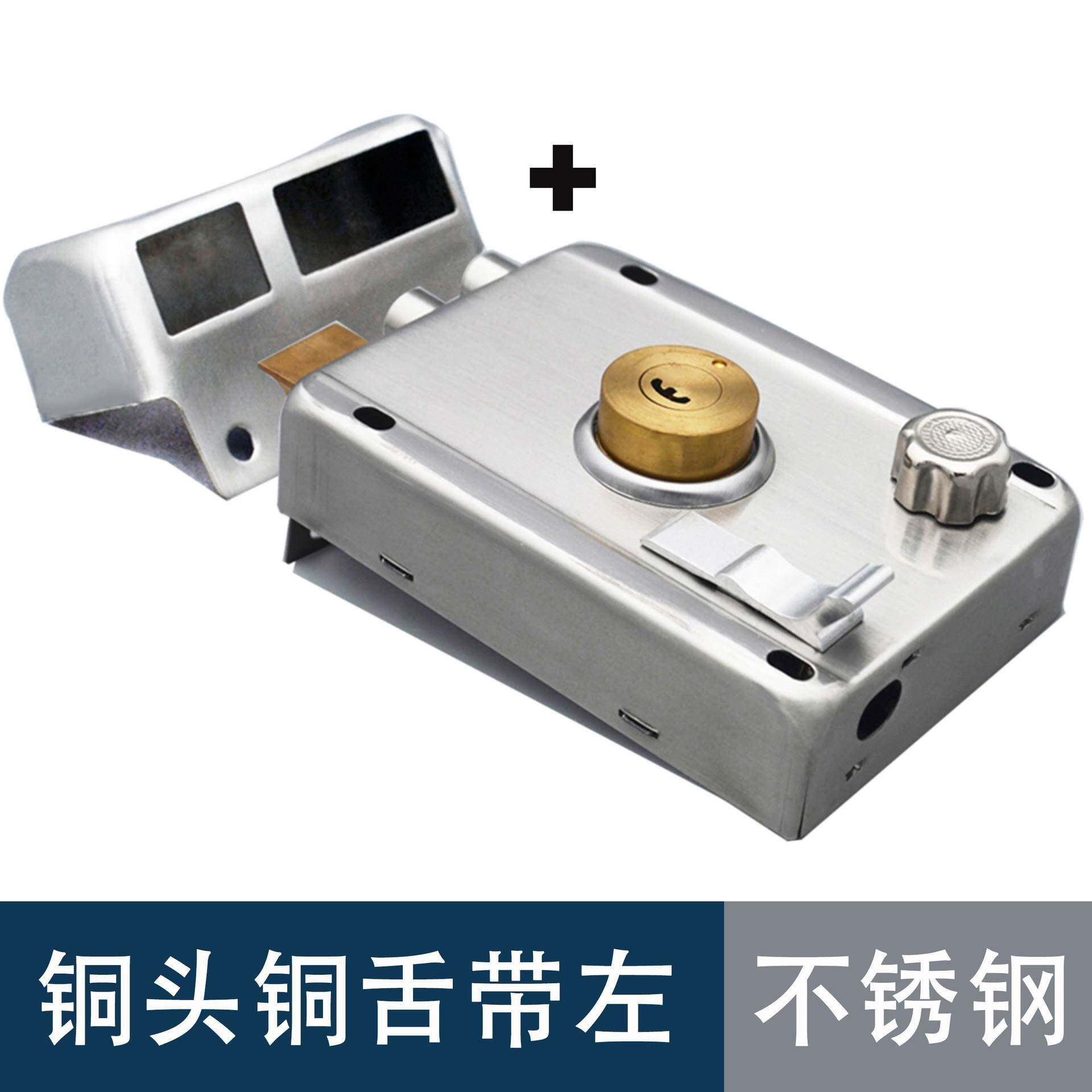 老式外装门锁不锈钢外壳月牙铜头铜舌防盗大门锁出租屋铁门锁