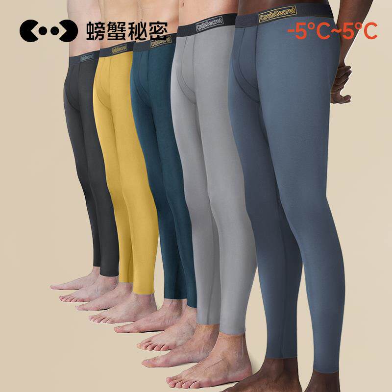 螃蟹秘密男士保暖裤加绒秋裤暖姜磨毛棉裤冬打底裤内穿保暖衬裤