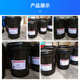 PE水性触感油墨水性塑料油墨纸类 膜类通过柔印上光水性凹版 油墨