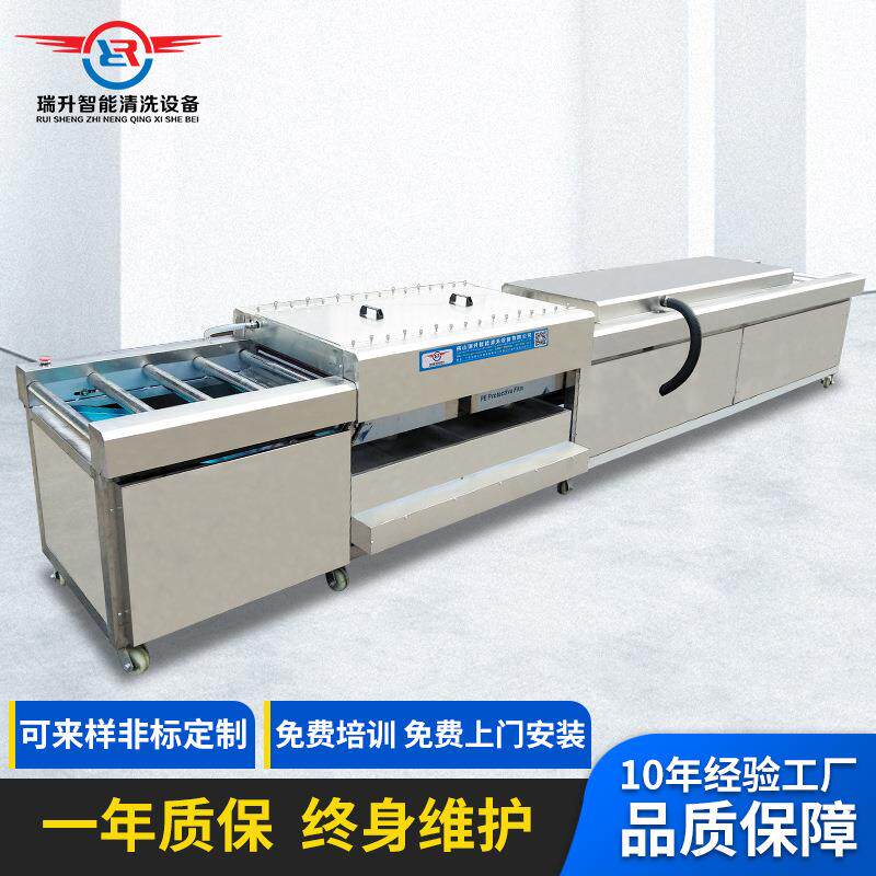 镀锌板材除油污毛刷喷淋清洗防锈烘干机不锈钢双面热水喷淋滚刷