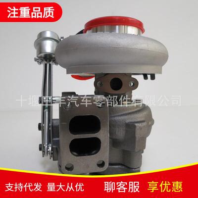 柴油发动机HX40W涡轮增压器3781769 turbocharger