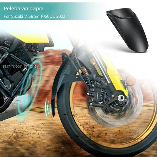 适用铃木V-Strom 1050DE摩托车前防泥板延长件改装前挡泥板加长件
