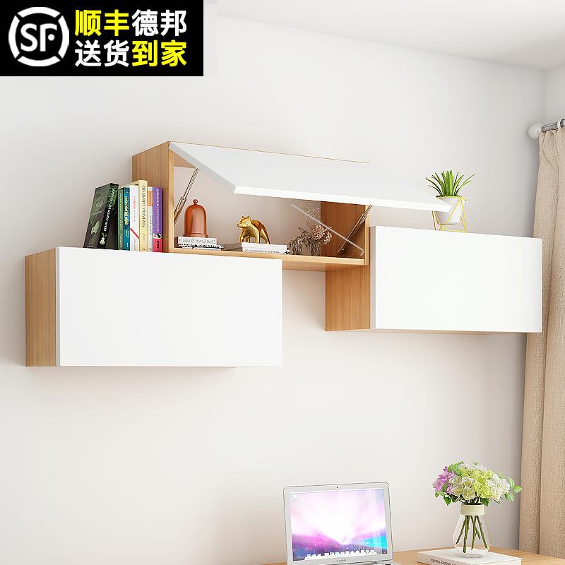墙上置物架单层上开壁式柜厅壁挂收纳创挂意书架挂客墙壁柜吊柜墙