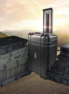 多功能箱箱运输防尘手提万箱jp家用安全得保系列工具箱防潮防护